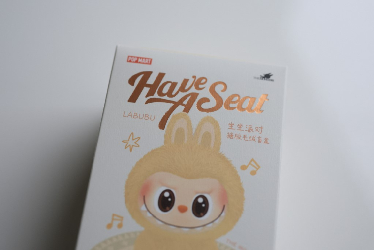 Une poupée Labubu. ( GETTY IMAGES NORTH AMERICA / JOE RAEDLE )