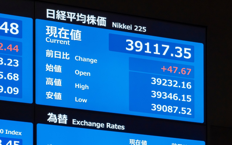 Evolution de l'indice Nikkei. (Crédits: Adobe Stock)