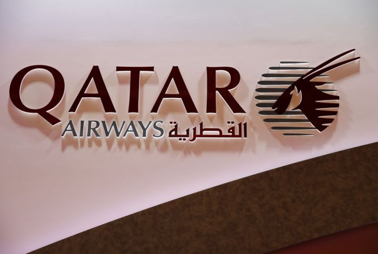 Le logo de la compagnie nationale Qatar Airways