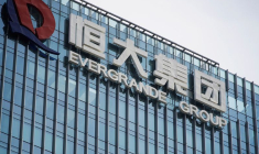 Le logo d'Evergrande sur le siège du groupe à Shenzhen