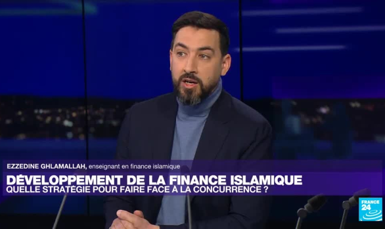 Développement de la finance islamique : quelles stratégies face à la concurrence ?
