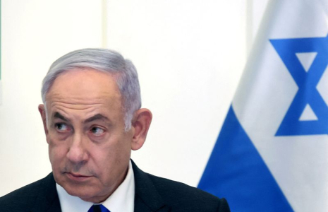 Le Premier ministre israélien Benjamin Netanyahu assiste à une réunion du cabinet à Jérusalem