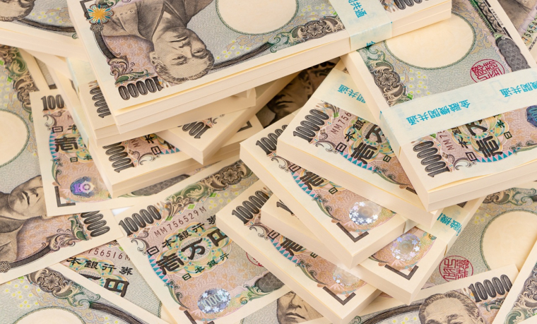 Des coupures de 10.000 yens. (Crédits: Adobe Stock)