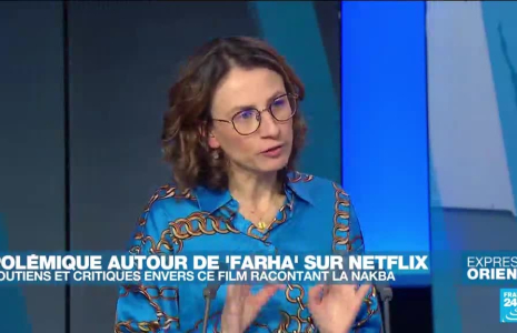 "Farha" sur Netflix : la Nakba vue par les Palestiniens