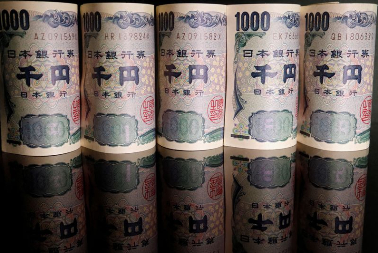 Photo d'illustration montrant des billets de banque en yen japonais
