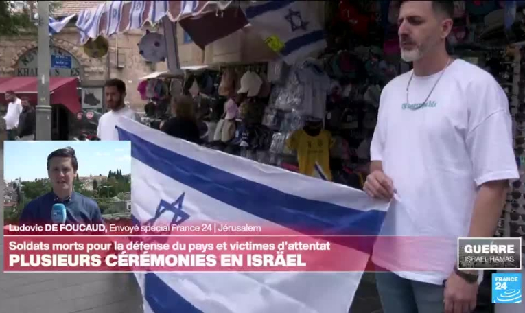 Offensive à Rafah : quelles réactions en Israël ?