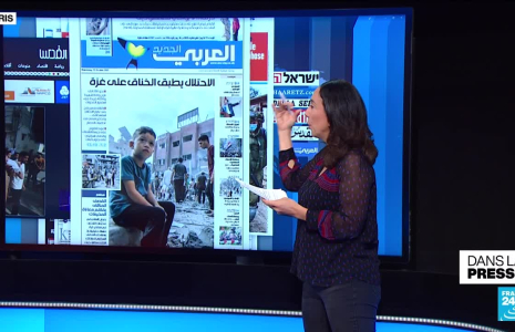 Conflit israélo-palestinien: "La communauté internationale doit agir"
