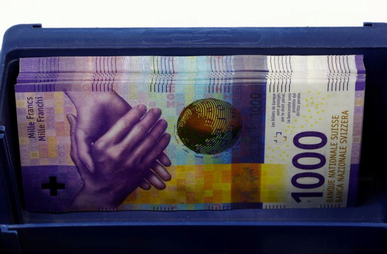 USA: LE TRÉSOR ACCUSE SUISSE ET VIETNAM DE MANIPULER LEUR MONNAIE
