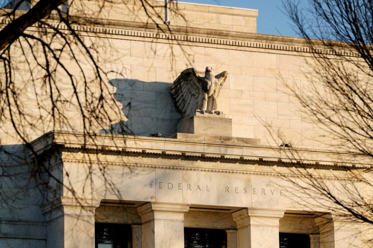 USA: La Fed maintient ses taux inchangés, s'inquiète de l'inflation