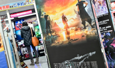Le Japon teste une thérapie utilisant des anime contre la dépression ( AFP / Richard A. Brooks )