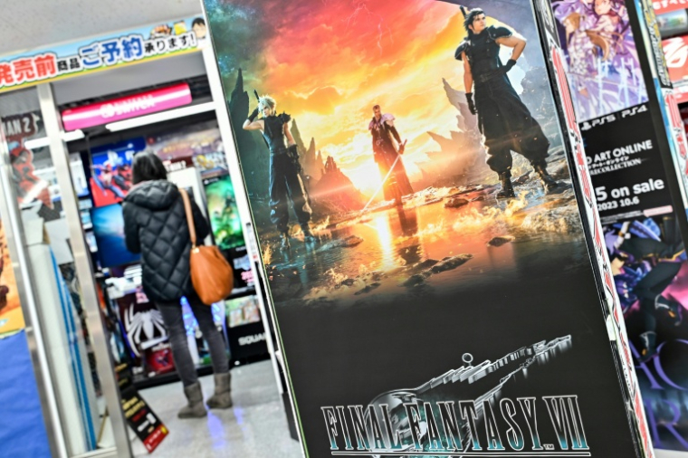 Le Japon teste une thérapie utilisant des anime contre la dépression ( AFP / Richard A. Brooks )