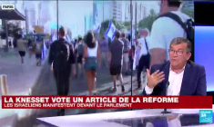 Le Parlement israélien vote une mesure clé de la réforme judiciaire controversée
