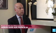 "Nous ne souhaitons pas rester" à Gaza, dit le chef de la diplomatie israélienne Gidéon Sa'ar