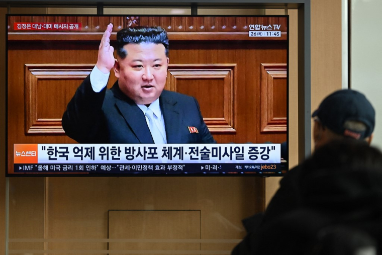 (illustration) ( AFP / JUNG YEON-JE )