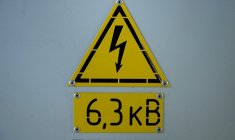 ( POOL / BRENDAN SMIALOWSKI )