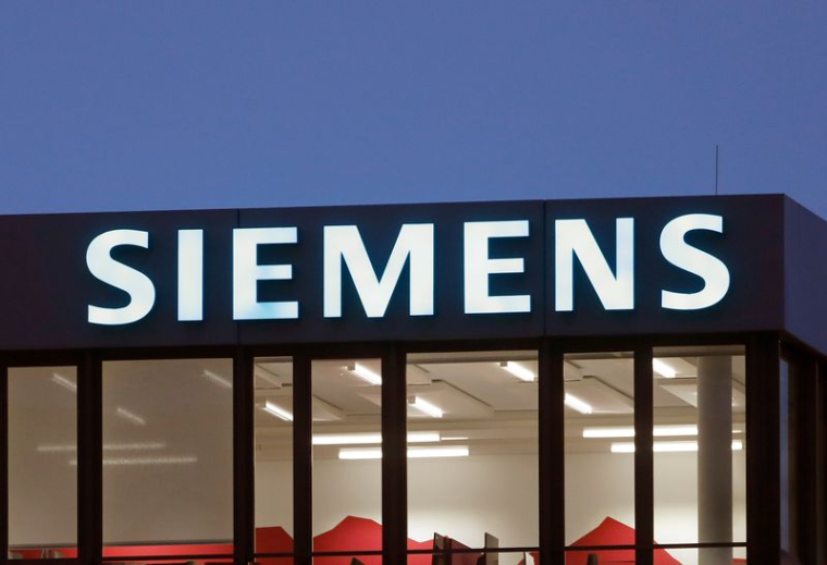 SIEMENS: LA CESSION DE L'ACTIVITÉ LOGISTIQUE EST "IMMINENTE", SELON DES SOURCES