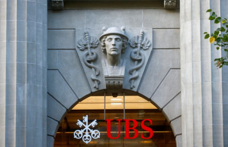 Le logo de la banque UBS à Zurich
