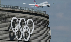 ( AFP / MIGUEL MEDINA )