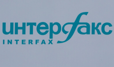 LA RUSSIE SURVEILLE UNE FRÉGATE DE LA MARINE ITALIENNE EN MER NOIRE, SELON INTERFAX