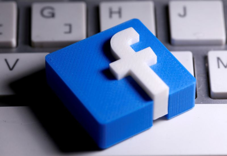 BIRMANIE: FACEBOOK SUPPRIME LA PAGE DE L'ARMÉE