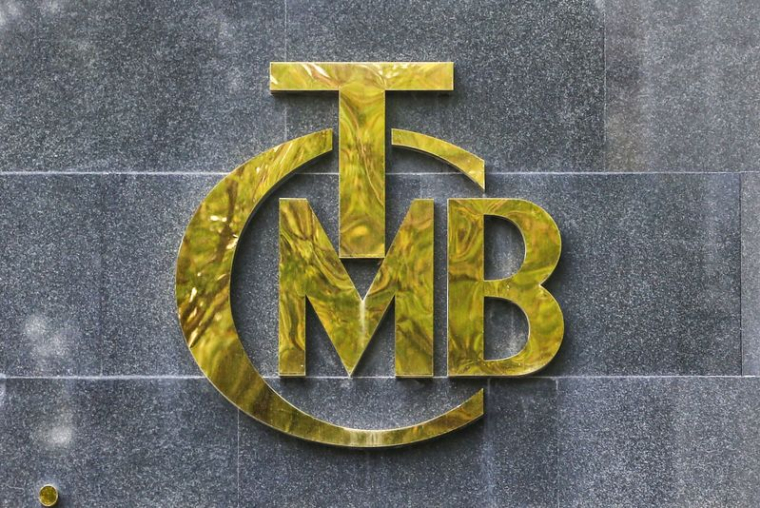 Siège de la Banque Central Turque à Ankara