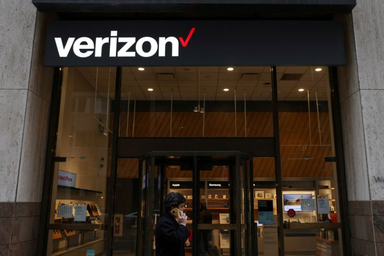 Un magasin Verizon à New York