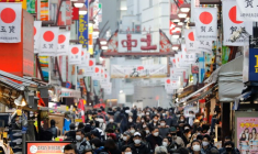 TOKYO S'INQUIÈTE D'UNE POSSIBLE "EXPLOSION" DES CAS