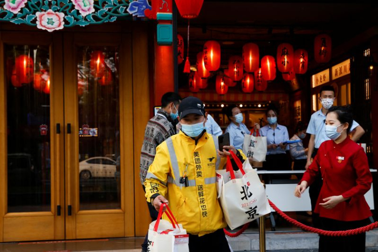 CHINE: L'ACTIVITÉ DU SECTEUR DES SERVICES SE CONTRACTE EN AVRIL, SELON CAIXIN