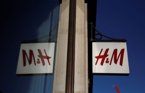 Le logo H&M