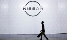 Le logo de Nissan au Pavillon Nissan à Yokohama, au Japon