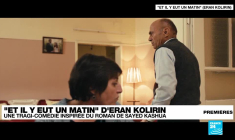 "Et il y eut un matin", l'absurde dans le cinéma de l'israélien Eran Kolirin