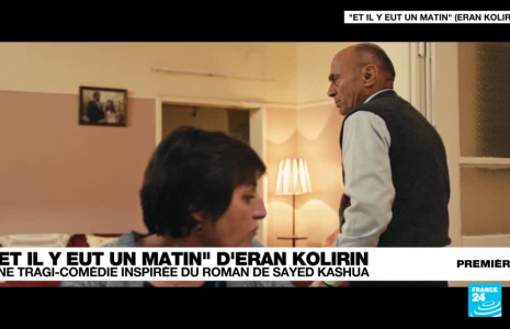 "Et il y eut un matin", l'absurde dans le cinéma de l'israélien Eran Kolirin