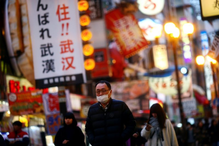 JAPON: BAISSE DU PIB PLUS IMPORTANTE QU'ESTIMÉE AU DEUXIÈME TRIMESTRE
