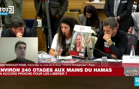 Guerre Israël-Hamas : "On est sur une île de Crète où les pressions américaines sont déterminantes"