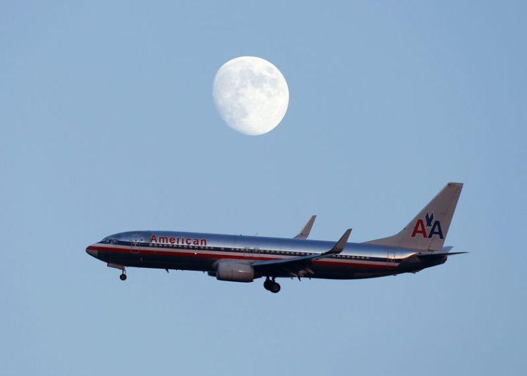Un avion de ligne d'American Airlines