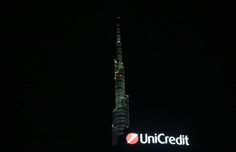 Le siège social d'Unicredit, dans le centre-ville de Milan