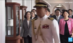 Le président taïwanais investi sous le regard attentif de Pékin