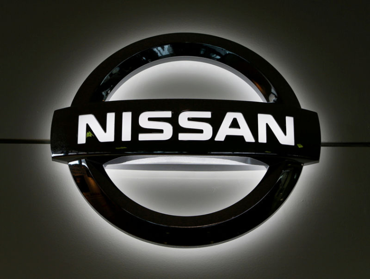 NISSAN RÉDUIRAIT ENCORE SA PRÉVISION DE BÉNÉFICE