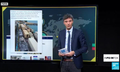 Des armes à bord d'un navire saisi par les rebelles Houthis? Attention Infox !