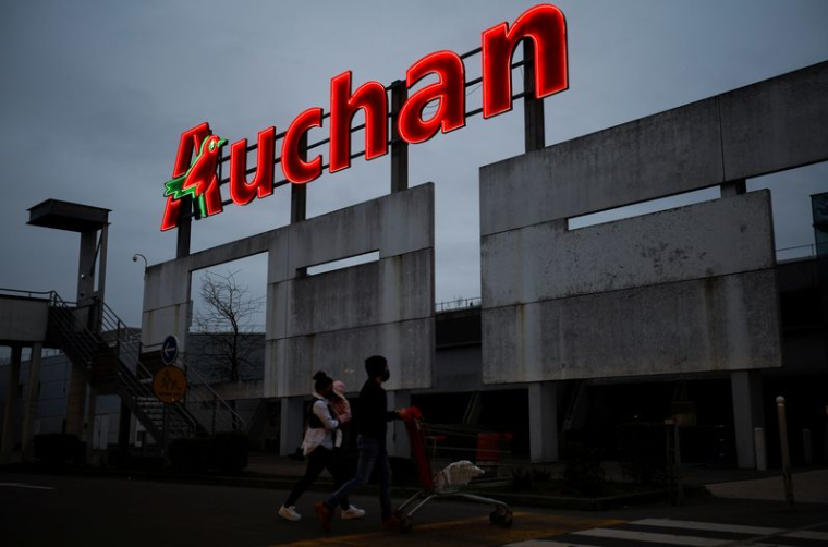 Le logo du supermarché Auchan