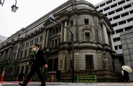 JAPON: LES RESPONSABLES DE LA BANQUE DU JAPON ONT VU EN JANVIER UN RISQUE DE DÉPASSEMENT DE L'INFLATION