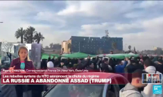 Chute de Bachar al-Assad : pas encore de réaction officielle de la Maison Blanche