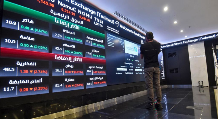 Avec le Krach pétrolier, l'action Saudi Aramco est retombée pour la première fois en dessous de son prix d'introduction à la Bourse de Riyad.(© F. Nureldine AFP/