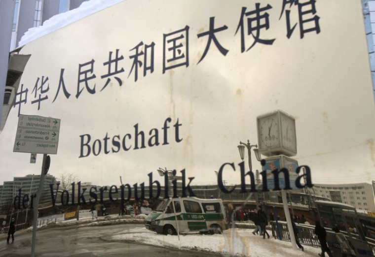 HONG KONG: LA CHINE CONDAMNE LA DÉCISION DE BERLIN DE SUSPENDRE SON TRAITÉ D'EXTRADITION