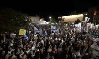 Rassemblement à Tel-Aviv pour la libération des otages