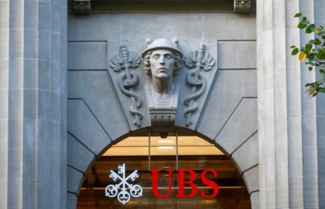 La siège UBS à Zurich