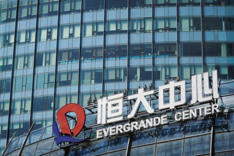 Le centre Evergrande à Shanghai