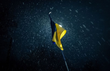 Un drapeau ukrainien