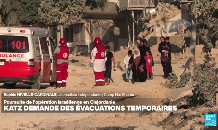 Opération israélienne en Cisjordanie occupée : le point sur la situation