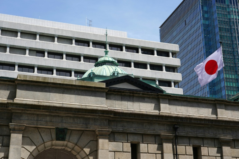 Vue du siège de la Banque du Japon, le 16 juin 2026 à Tokyo ( AFP / Kazuhiro NOGI )
